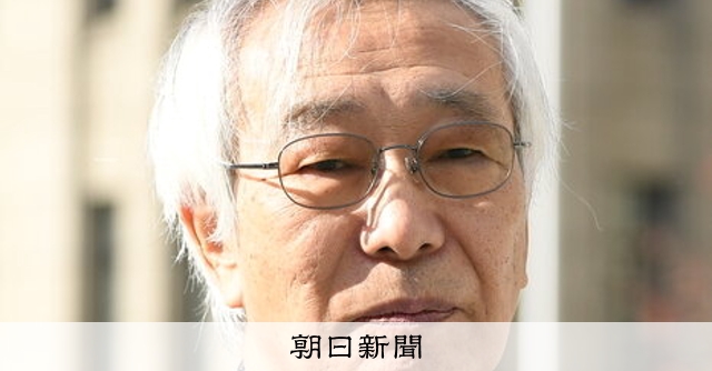 （異論のススメ　スペシャル）揺らぐ、リベラリズム　佐伯啓思：朝日新聞
