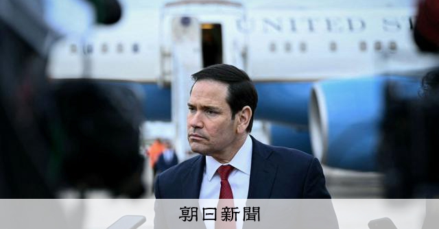 米国務長官「地上部隊なしに目的達成可能」　数週間での停戦に期待感 
 
ルビオ米国務長官は27日、米軍がイランで地上作戦に踏み切る可能性について「地上部隊がなくても我々の全ての目的は達成できる」と否定的な見方を示した。