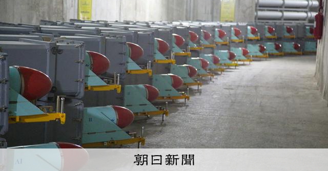 イスラエル、イランの核関連施設を複数空爆　イラン「重い代償科す」
 
国際原子力機関（IAEA）は27日、イラン中部ヤズドにある核関連施設など複数施設に攻撃があったとイラン側から報告を受けたことを明らかにした。