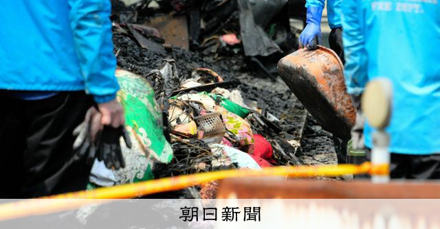 富山・南砺市で住宅火災、焼け跡から3人の遺体　住人と連絡とれず