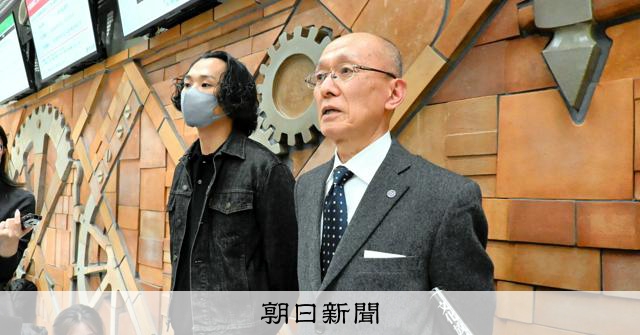26年前の名古屋女性殺害事件、賠償求め遺族らきょう被告を提訴