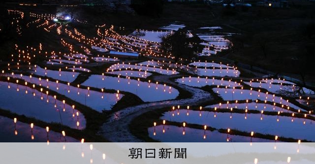 ろうそく1千本で棚田彩る「あぜ道アート」 静岡・菊川で一夜限り [静岡