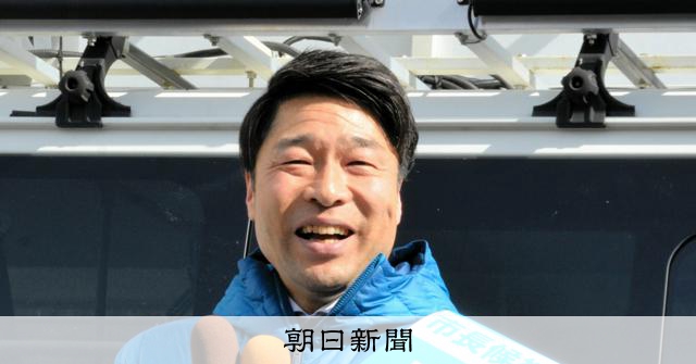 新顔の斉藤達也氏が初当選、現職との一騎打ち制す　長野県上田市長選