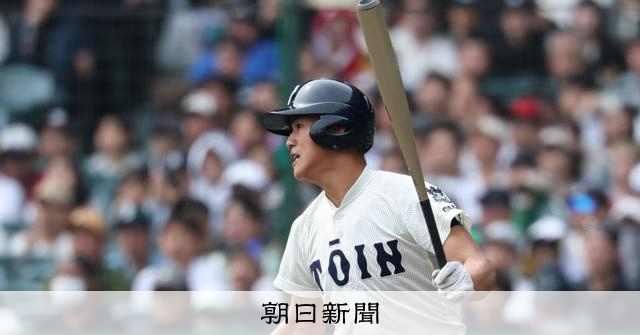 西武・中村剛也の曲を力に 大阪桐蔭・中村勇斗、父は「身近な目標