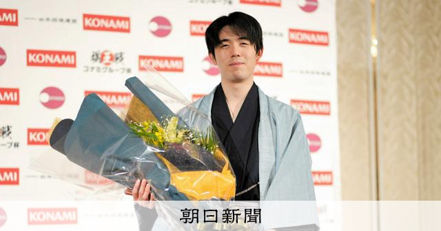 藤井聡太棋王「ここまで追い詰められたことは…」 苦しんだ末の防衛