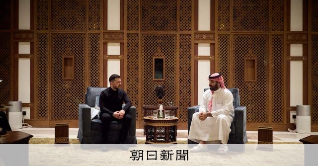 ウクライナ、湾岸3カ国と防衛協力合意　イラン無人機迎撃を支援