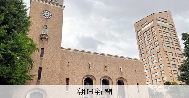 早稲田大、杉原千畝氏の講演会を延期　国際情勢など「総合的に判断」 
 
早稲田大が4月に開催予定だった杉原千畝（ちうね）氏の講演会を延期する、と発表した。早稲田大HPの発表によると、来場者の安全を考え、総合的に判断したという。