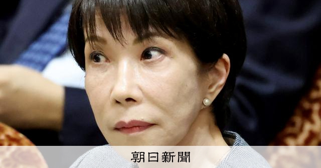 当初予算の年度内成立を断念　参院の自民幹部が立憲側に伝える 
 
参院自民党の幹部は30日午前、野党側に対し、2026年度当初予算案の年度内成立を断念する考えを伝えた。