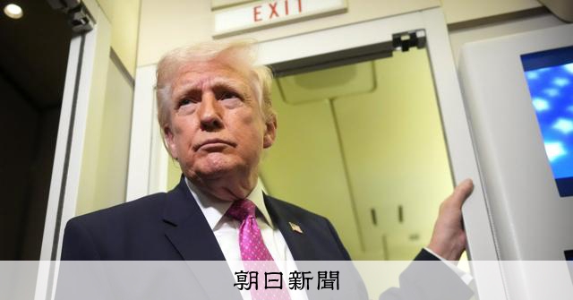 トランプ氏、イラン側と協議「うまくいっている」　混乱した発信続く 
 
トランプ米大統領は29日、イランとの協議が「非常にうまくいっている」と語り、早期に停戦にこぎ着けたいとの意欲を改めてにじませた。一方で「常にイランをたたきのめしておく必要がある」とも主張。