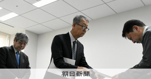 68年前の赤ちゃん取り違え、生みの親は確認できず　都が調査報告書 
 
68年前に東京都立病院で生まれた男性が別の新生児と取り違えられた問題で、生みの親を見つけるための調査を進めていた都は30日、調査の報告書を公表した。