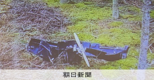 RT @asahicom: フィンランドでウクライナのドローン墜落、ロシアの電子妨害の影響か