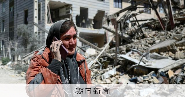 RT @asahicom: 米イスラエルの攻撃は「国連憲章違反」　専門家21人が共同声明
 

共同声明では、イラン当局の発表で2千人近くの市民の死者が出ていることや、300万人以上が国内避難民になっていることを指摘。…