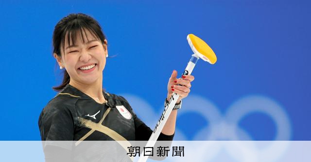 ロコ・ソラーレ吉田知那美が退団を発表　「春の訪れと共に…」 
 
カーリング女子「ロコ・ソラーレ」の吉田知那美が3月31日、自身のインスタグラムで同日付での退団を発表した。吉田知は「12年間という長い時間、本当にありがとうございました。