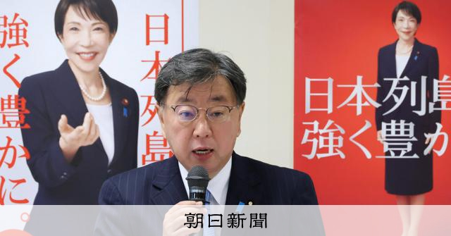 「国旗損壊罪」自民PTが初会合　岩屋前外相は法制化に「消極的」 
 
自民党は3月31日、いわゆる「国旗損壊罪」の創設に向けて、新たに設けたプロジェクトチーム（PT）の初会合を開いた。