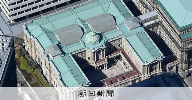 大企業・製造業の景況感、4期連続改善もイラン情勢に懸念　日銀短観 
 
日本銀行が1日に発表した3月の全国企業短期経済観測調査（短観）で、大企業・製造業の業況判断指数（DI）は4期連続で改善だった。