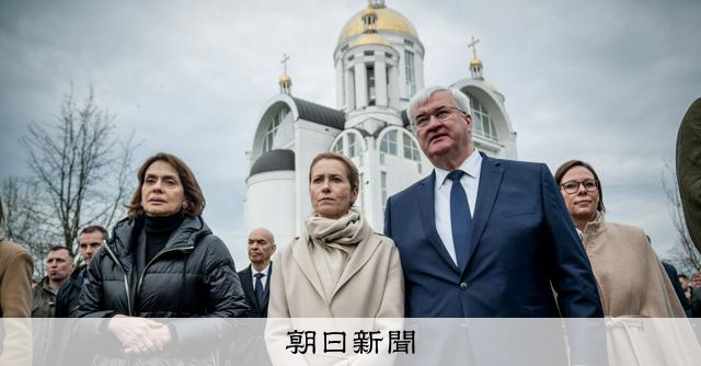 EU、ウクライナの高官が虐殺の地で追悼　ロシアの責任追及を再確認 
 
ロシア軍に占領され民間人が虐殺されたウクライナ・ブチャの解放から4年となる3月31日、欧州連合（EU）のカラス外交安全保障上級代表とウクライナのシビハ外相らが現地を訪れた。