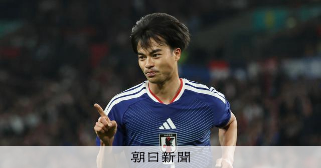 サッカー日本代表がイングランドに初勝利 三笘のゴールを守り切る