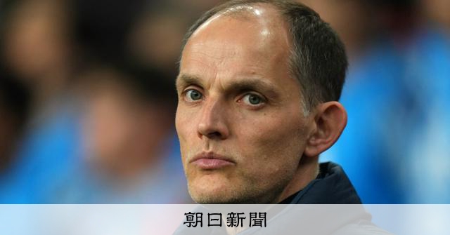 RT @asahicom: 日本に敗戦のイングランド監督「驚きはない」　三苫のレベル高く評価


サッカーの国際親善試合があり、日本（世界ランキング18位）がイングランド（同4位）に1―0で勝利しました。敗れたイングランドのトゥヘル…