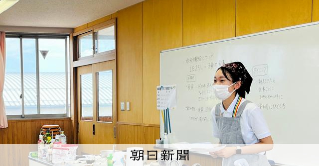 可愛い社員には旅をさせよ　「出向」活用の研修、中小企業に広がる