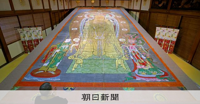 掛軸『松涛』真言宗大覚寺派管長 上井寛圓 AS20260401002726_comm.jpg