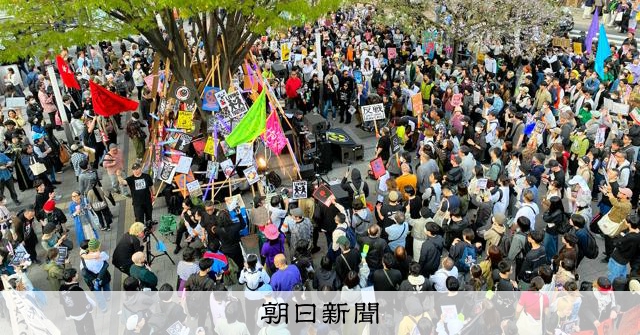 【社説】広がる「戦争反対」の声 「デモをできる社会」の意義とは：朝日新聞