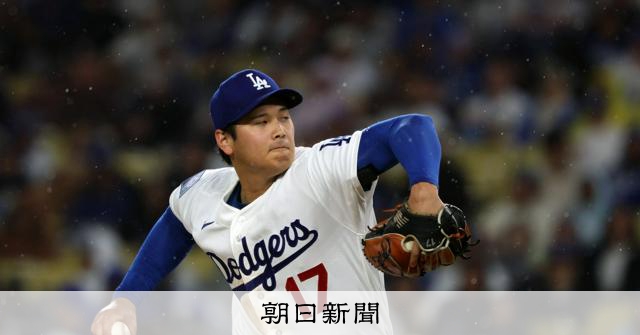 大谷翔平が「ちょっとムキに」なった今季初の二刀流　今季の投球術は