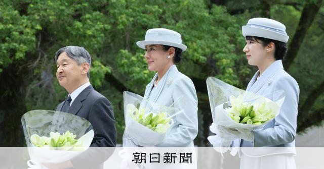 【写真まとめ】天皇ご一家が福島の被災地を訪問へ　これまでの訪問は 
 
天皇、皇后両陛下と長女愛子さまは6、7日、東日本大震災から15年の節目を迎えた福島県を訪問します。3月25日に岩手県、26日には宮城県を訪問する予定でしたが、両陛下の体調を考慮し延期になりました。