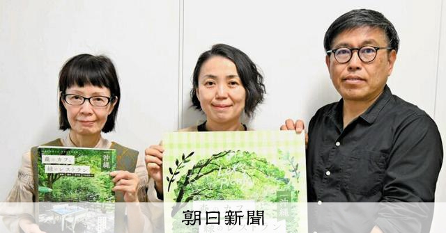 ウィークエンドは沖縄のおすすめパン屋でグルメ体験！