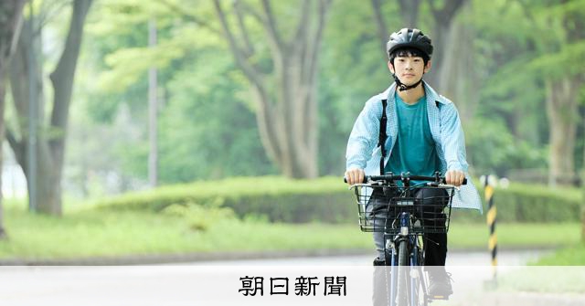 悠仁さまは「変わられた」　筑波大学長が語る、キャンパスライフ1年