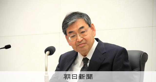 日銀審議委員の浅田氏、利上げへの評価に踏み込まず 慎重姿勢の会見:朝日新聞