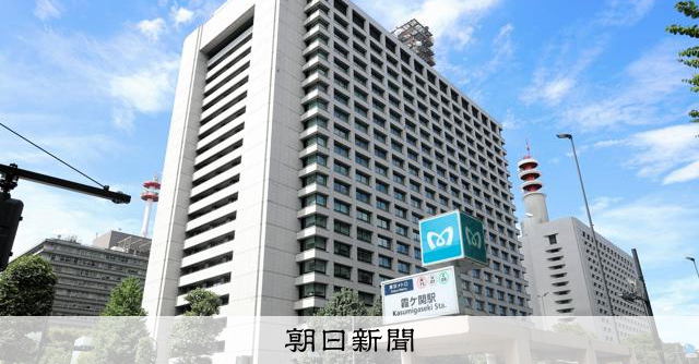 ヘリや科捜研の広域運用を検討、警察の改革指針　社会の変化に対応