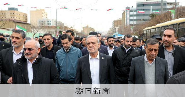 イラン大統領、米国民に書簡「米国はイスラエルに操られている」 
 
イランのペゼシュキアン大統領が1日、米国民に向けた書簡の内容を公表した。