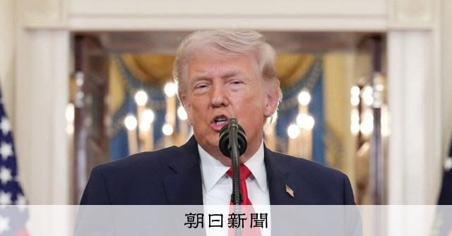 トランプ氏、イラン攻撃「2、3週間で徹底的に」　撤退方針は触れず 
 
トランプ米大統領は1日夜（日本時間2日午前）、イラン攻撃に関してテレビ演説をした。