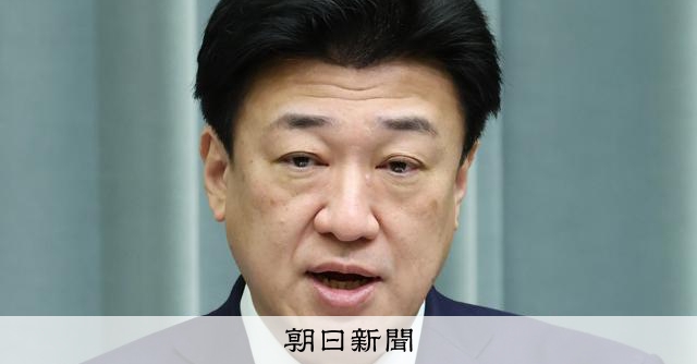 木原官房長官、トランプ氏の演説内容「コメント控える」