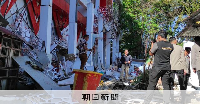 インドネシア沖でM7.4の地震 高さ75センチの津波、建物倒壊も：朝日新聞