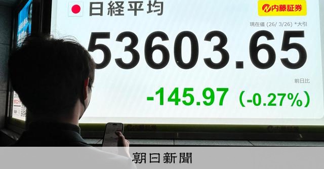 美容やデートを諦め、投資する20代　「NISA貧乏」と言われても