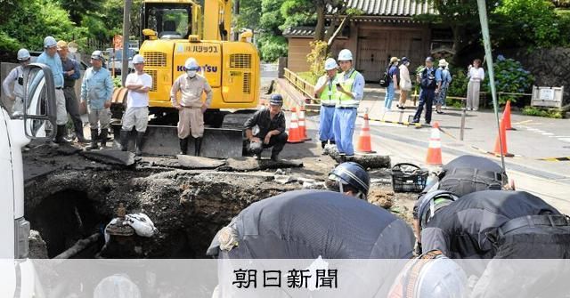 全国の水道事業、2割超が赤字　「料金の値上げ避けられず」と専門家 
 
全国の市町村などが経営する水道事業の2割が、2024年度の経常収支で赤字となったことが朝日新聞の集計でわかった。過去10年間で初めての水準だ。水道事業は、独立採算制が原則。