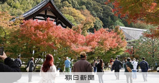 「信教の自由」守るキャッシュレス決済導入　京都仏教会、匿名性確保 
 
約1100の寺院が加盟する京都仏教会は2日、寺社参拝の際にキャッシュレスでお守りなどの授与品や拝観料の支払いができる決済システム「おまいりPay」を東京の企業と共同開発した、と発表した。