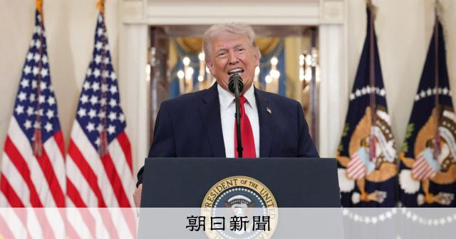 「経過報告」に終始のトランプ演説　イラン向けメッセージを読み解く