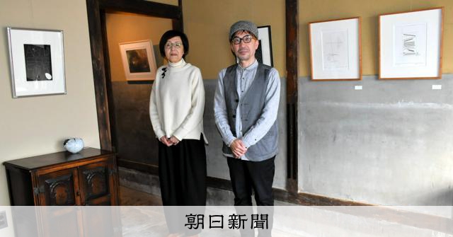 築70年の古民家ギャラリーでの版画展の魅力