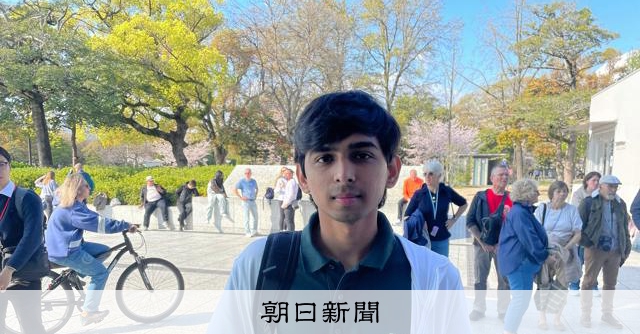 あなたはなぜ広島の原爆資料館に？　外国人来館者が感じ、語ったこと