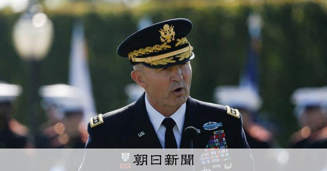 ヘグセス米長官、陸軍参謀総長を解任　人事で確執か　求心力に影響も 
 
米国防総省は2日、ジョージ陸軍参謀総長が2日付で退任すると発表した。米紙ニューヨーク・タイムズによると、ヘグセス国防長官が軍の人事政策などを巡りジョージ氏に不満を抱き、解任した。