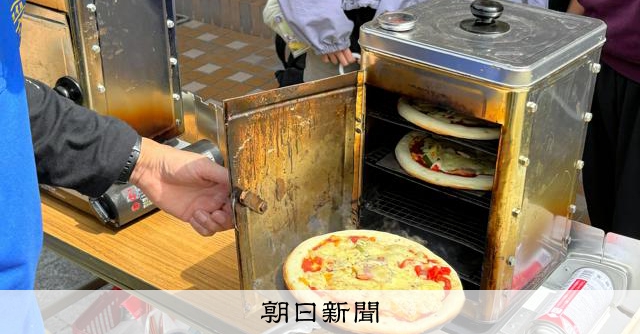 一斗缶でピザ焼き体験ができる！愛知・碧南の新しい取り組み