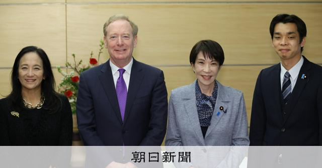 米マイクロソフト、日本に1.6兆円投資へ　AIインフラ基盤を構築 
 
米マイクロソフトは3日、2026年から29年までに日本へ100億ドル（約1兆6千億円）を投資すると発表した。