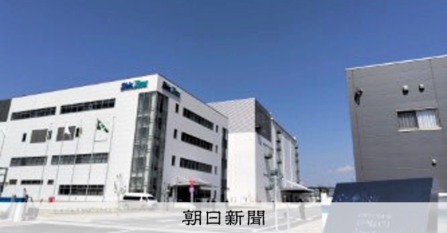 信越化学、群馬に56年ぶりに国内新工場　半導体材料の需要に対応 
 
信越化学工業は、最新の半導体づくりに必要な素材を生産する新工場を群馬県伊勢崎市につくった。6月末までに稼働する予定で、同社では1970年の鹿島工場（茨城県）以来、56年ぶりの国内新工場になる。