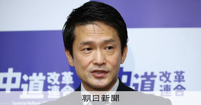 中道・小川代表、「女性天皇を見てみたい」発言について謝罪・撤回 
 
中道改革連合の小川淳也代表は3日の記者会見で、「女性天皇を生きているうちに見てみたい」という自身の発言について謝罪し、撤回した。