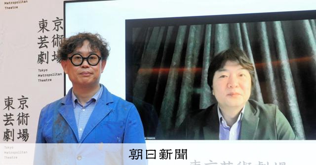 東京芸術劇場に新芸術監督就任　岡田利規さんと山田和樹さん 
 
東京・池袋の東京芸術劇場の芸術監督が、1日に交代した。
