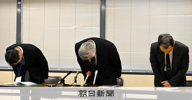 CT検査で肺がん見落とし70代女性死亡　神戸市立病院で医療事故 
 
神戸市立医療センター西市民病院（神戸市長田区）は3日、コンピューター断層撮影（CT）検査で肺がんを見落とし、70代の女性患者が亡くなる医療事故があったと発表した。