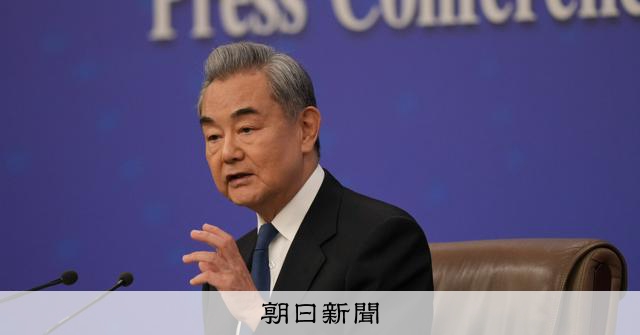 王毅氏、米のイラン攻撃継続方針受け外交活発化　対米姿勢見直しも 
 
トランプ米大統領がイラン攻撃の継続方針を示したことで、中国が外交活動を活発化させている。