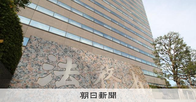 [4月4日 ニュースの要点]■成年後見 ｢終身｣やめる改正案■トランプ氏、司法長官を更迭■広島の原爆資料館 入館最多：朝日新聞